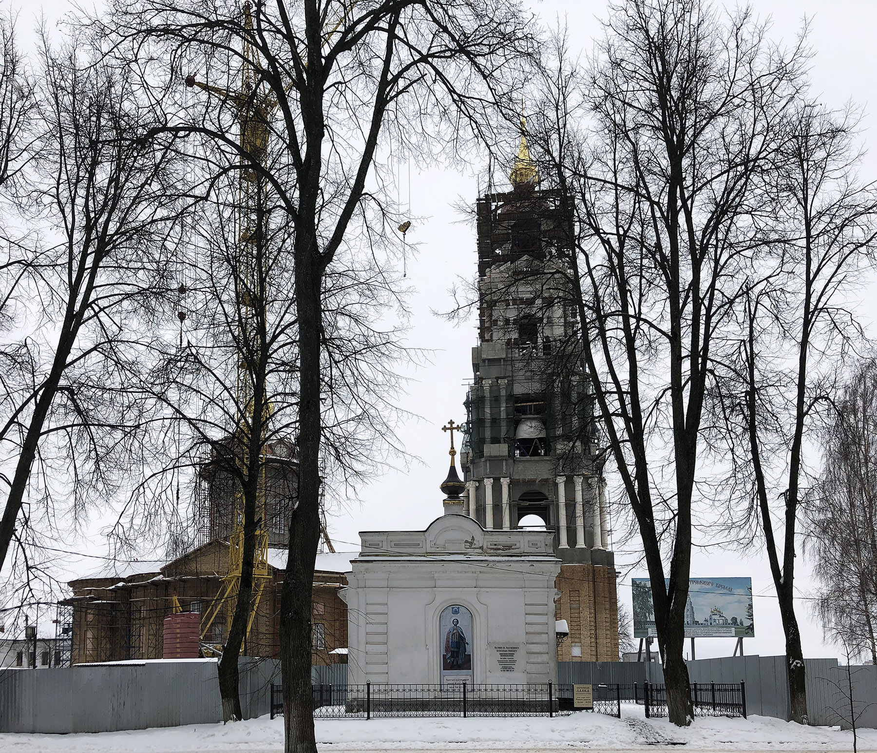 Костромской кремль часовня Александра Невского