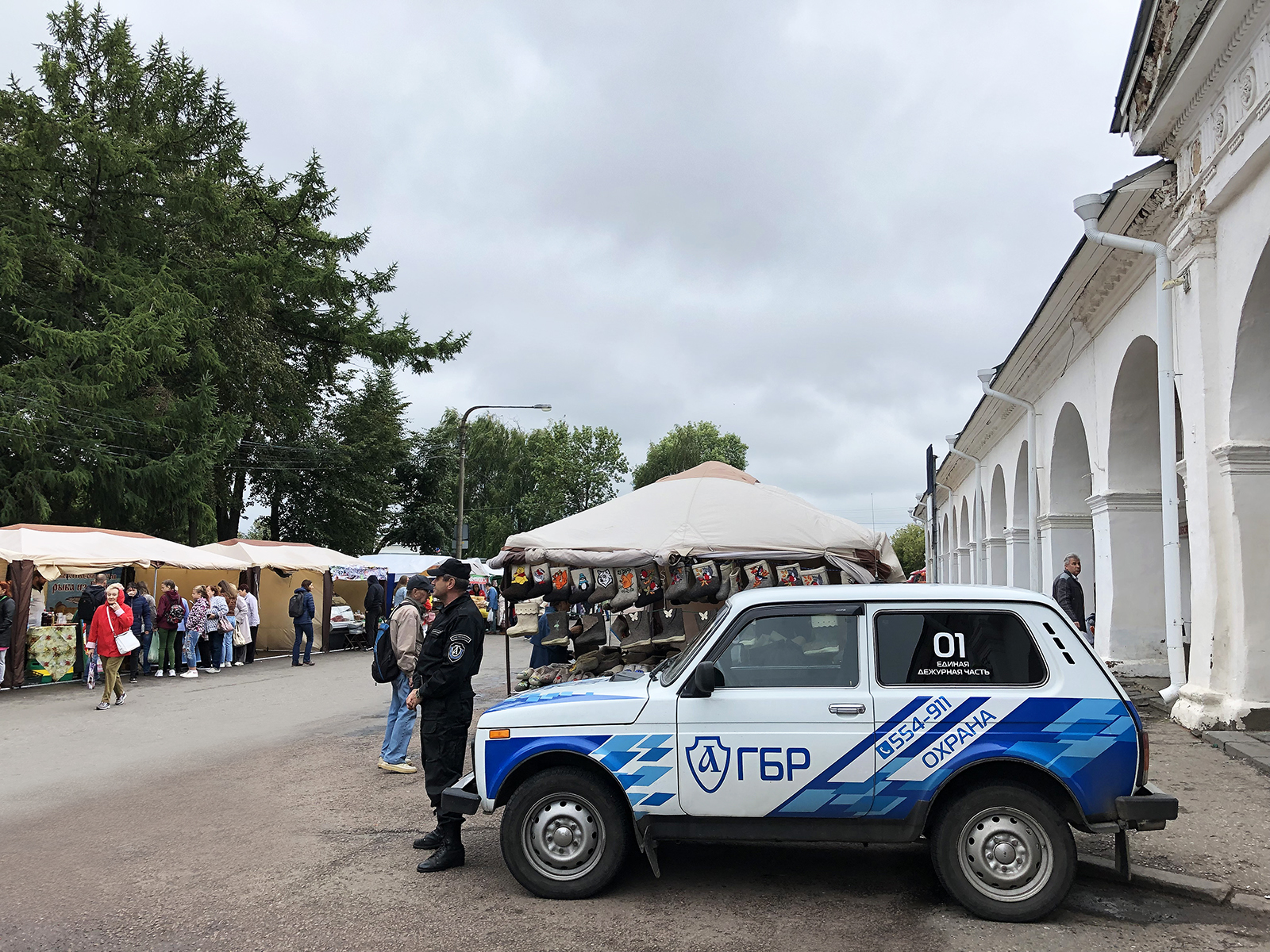 Патруль безопасности Кострома День города охрана правопорядка 2019