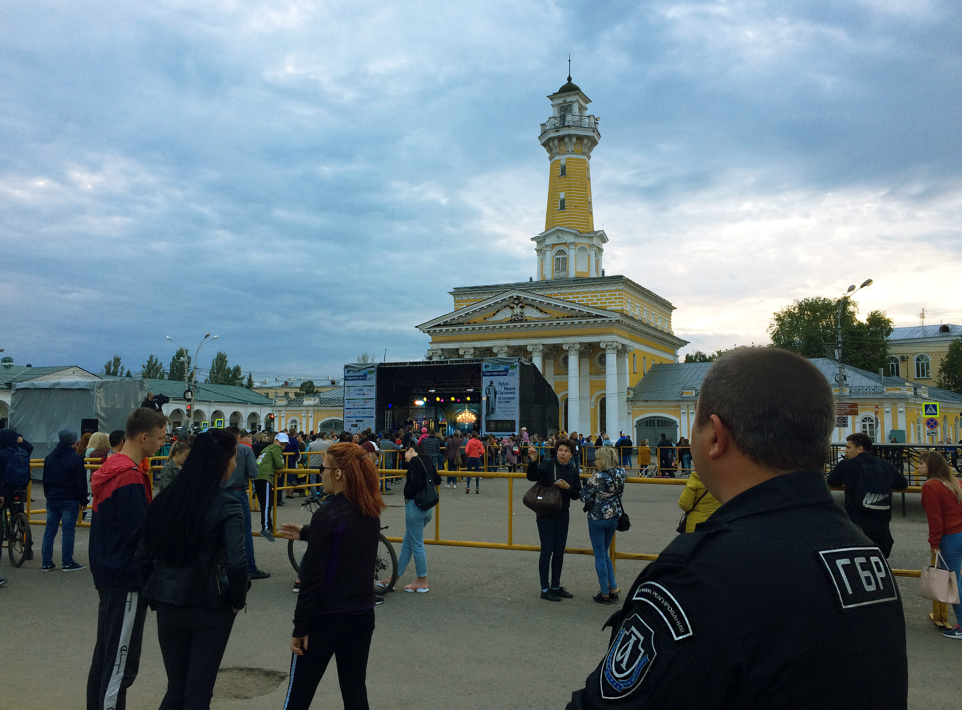 ГБР Патруль Безопасности охрана концерта Теона Дольникова Кострома